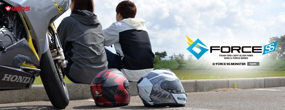 バイクヘルメット｜システムヘルメットの【ウインズジャパン】