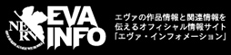EVA INFO