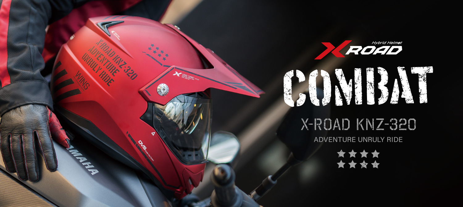 WINS X ROAD COMBAT ヘルメット